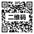 昂科半导体测试公众号